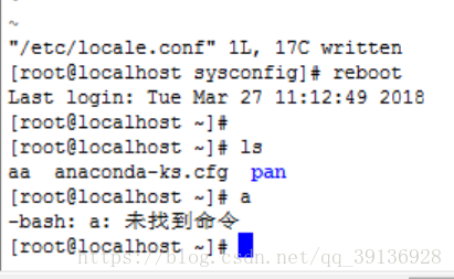 centos VisualVM 命令 centos7mv命令_vim_32