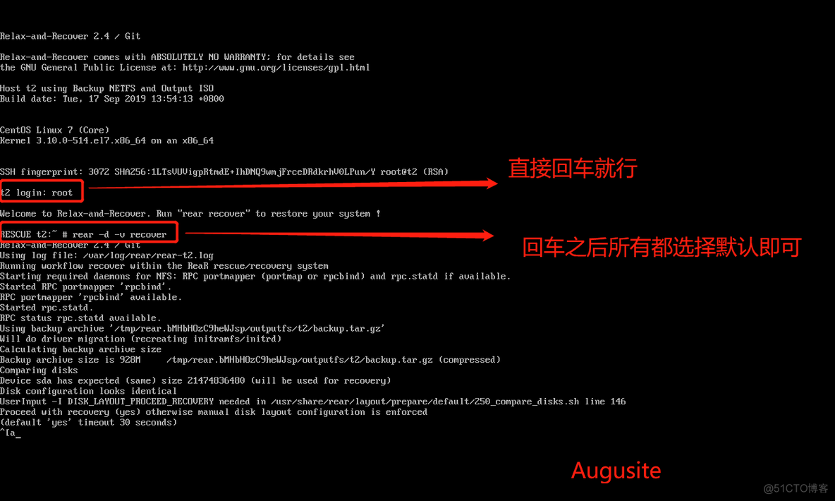 centos7备份文件为tar centos如何备份_操作系统_03