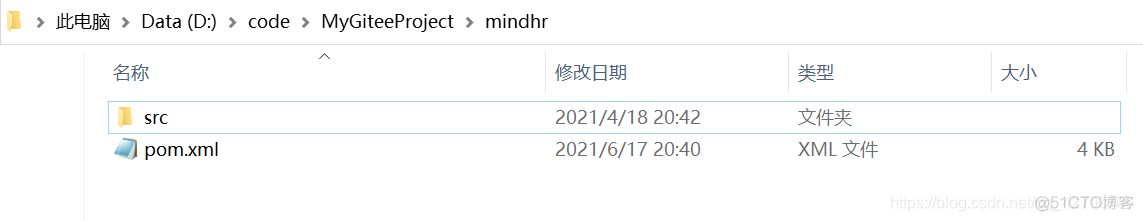 idea指定springboot 版本 idea修改springboot版本_mysql_08