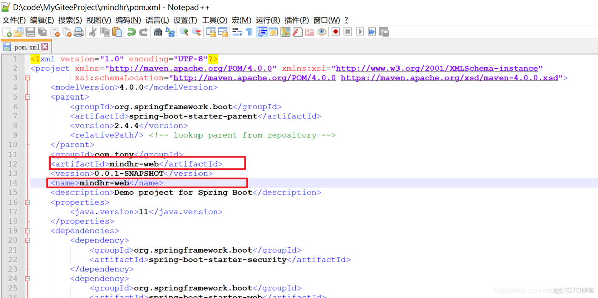 idea指定springboot 版本 idea修改springboot版本_spring_09