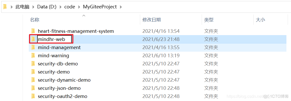 idea指定springboot 版本 idea修改springboot版本_spring_10