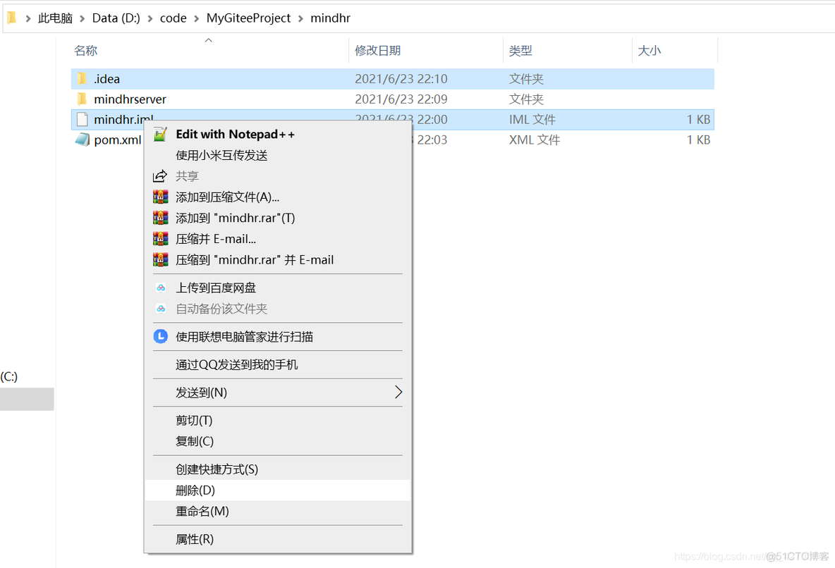 idea指定springboot 版本 idea修改springboot版本_mysql_24