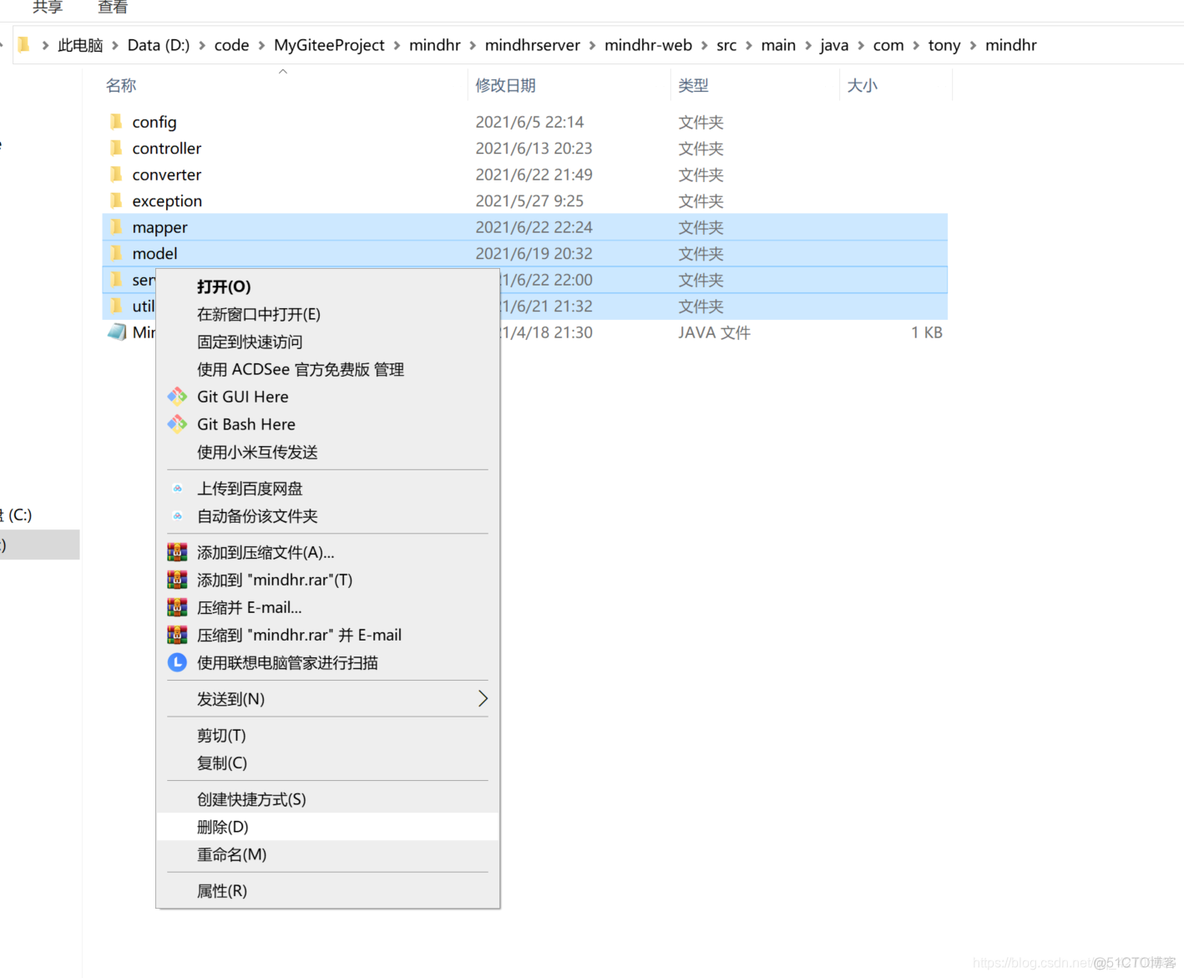 idea指定springboot 版本 idea修改springboot版本_mysql_42