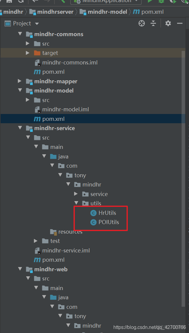 idea指定springboot 版本 idea修改springboot版本_mysql_48