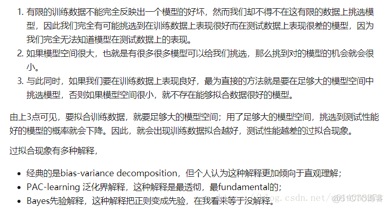 CNN分类模型过拟合的原因 cnn 过拟合_面试