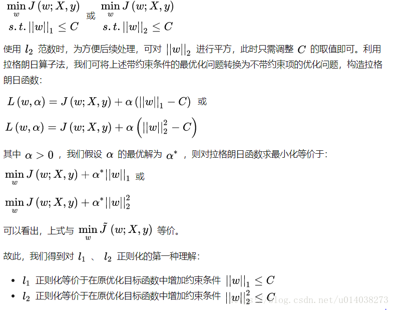 CNN分类模型过拟合的原因 cnn 过拟合_面试_02