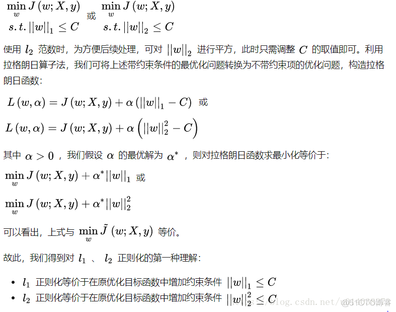 CNN分类模型过拟合的原因 cnn 过拟合_CNN分类模型过拟合的原因_02