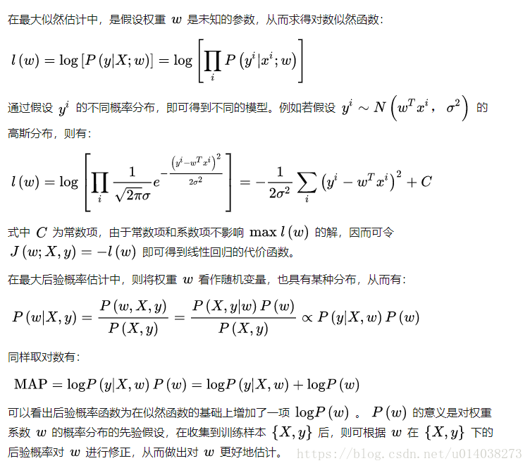 CNN分类模型过拟合的原因 cnn 过拟合_CNN分类模型过拟合的原因_03