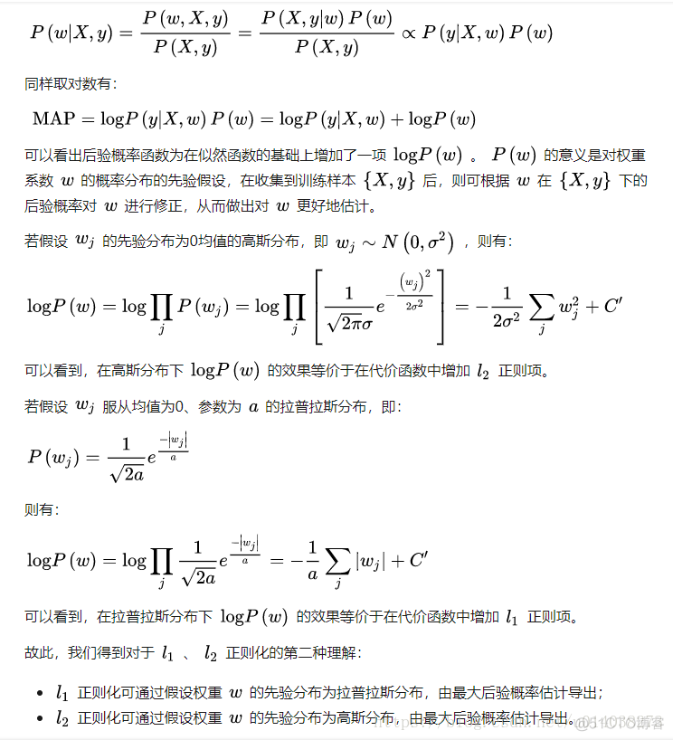 CNN分类模型过拟合的原因 cnn 过拟合_面试_04