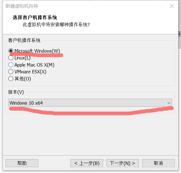 虚拟机重装centos 虚拟机重装win10系统_vmware_04