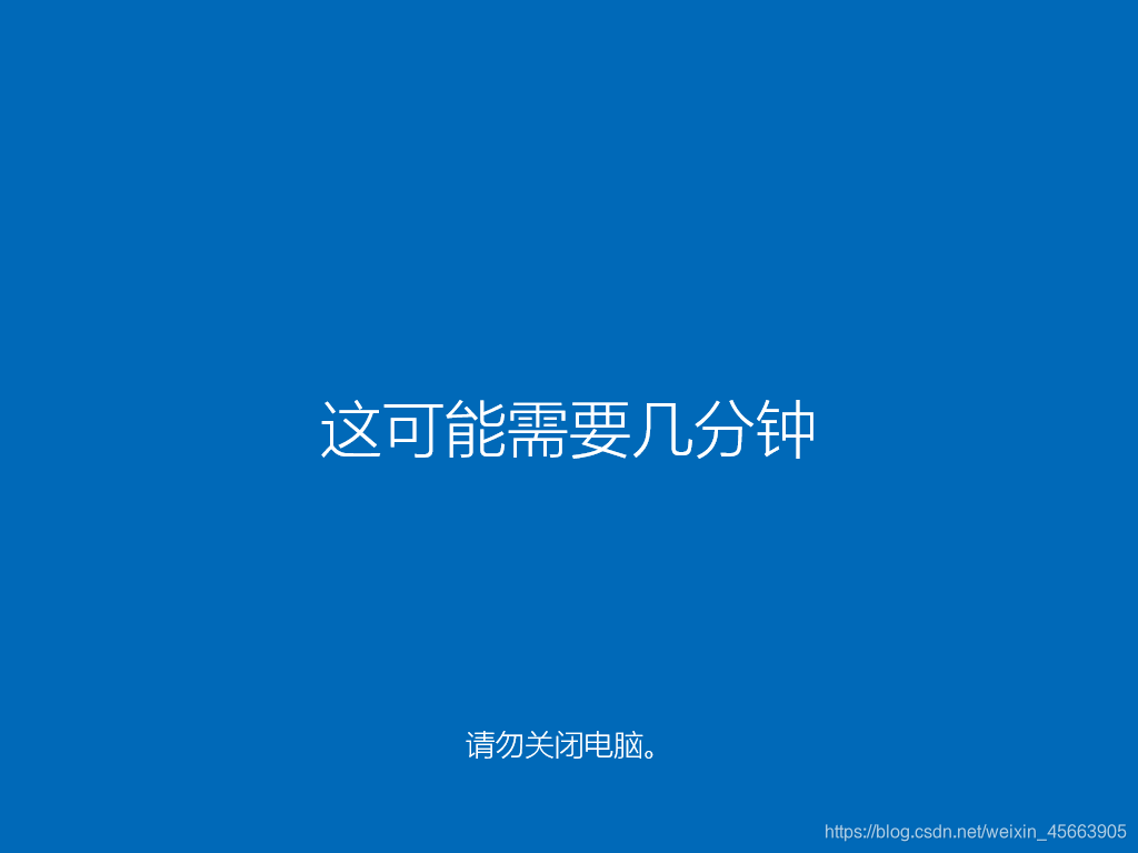 虚拟机重装centos 虚拟机重装win10系统_vmware_26