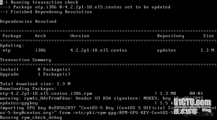 centos ntp server 优先级配置 centos启动ntp服务_运行级别_03