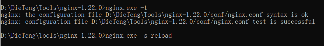 nginx配置读取gzip文件 nginx读取文件内容_Nginx_07