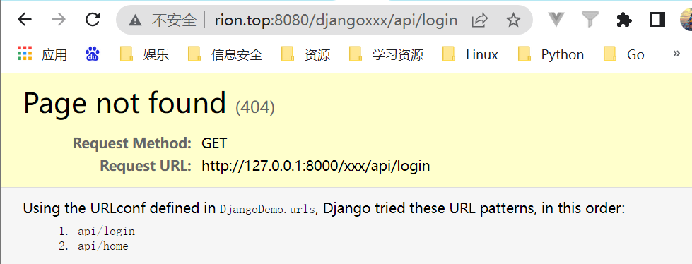 nginx配置读取gzip文件 nginx读取文件内容_Nginx_18