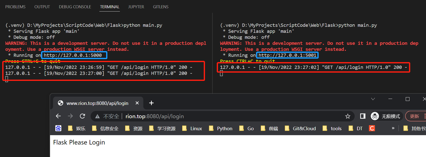 nginx配置读取gzip文件 nginx读取文件内容_nginx_23