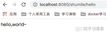 idea 配置 spring 启动器 idea怎么启动spring项目_java_14