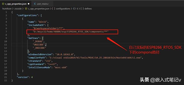 esp32视频传输 vscode vs code esp32_tpc-zk-ii集成开发环境_18