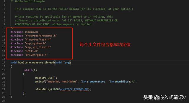 esp32视频传输 vscode vs code esp32_tpc-zk-ii 集成开发环境_19