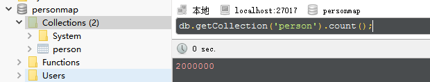 mongo aggregate count 性能 mongo 查询性能_执行计划