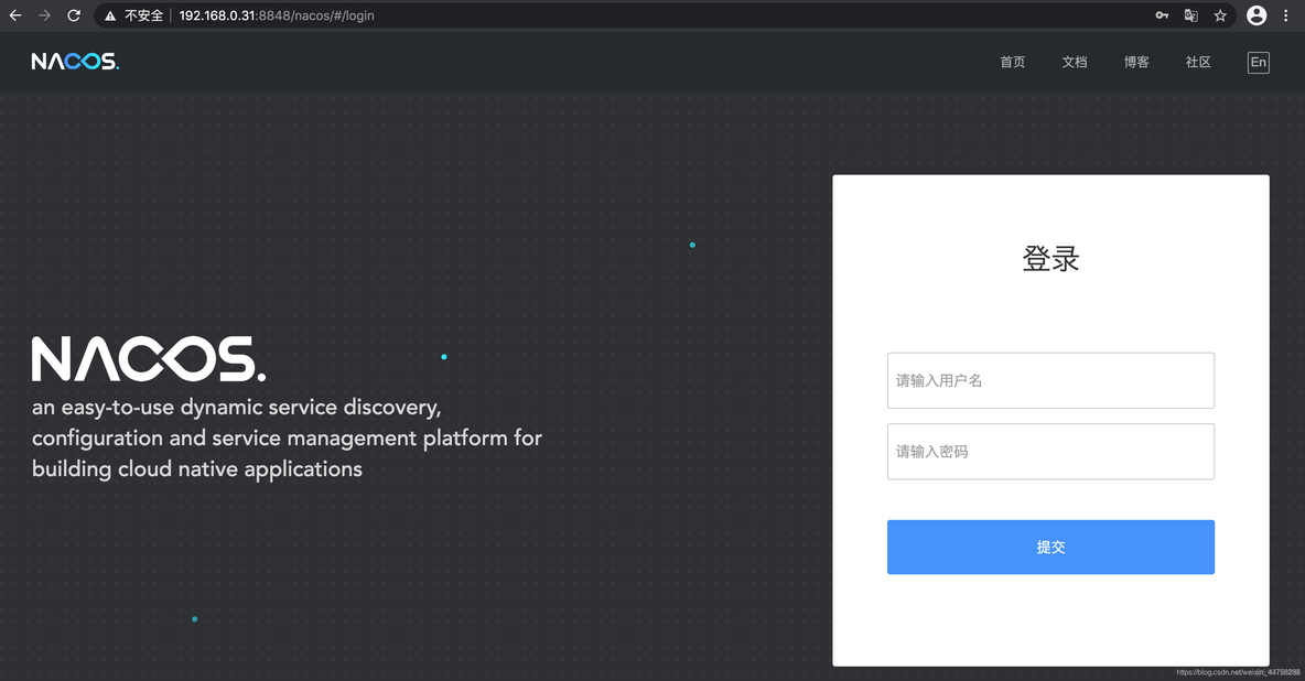 centos6 开机自启动 centos8开机自启动_centos6 开机自启动_12