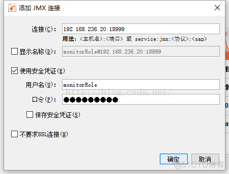 远程jvm 监控工具 java visualvm远程监控_JAVA_04