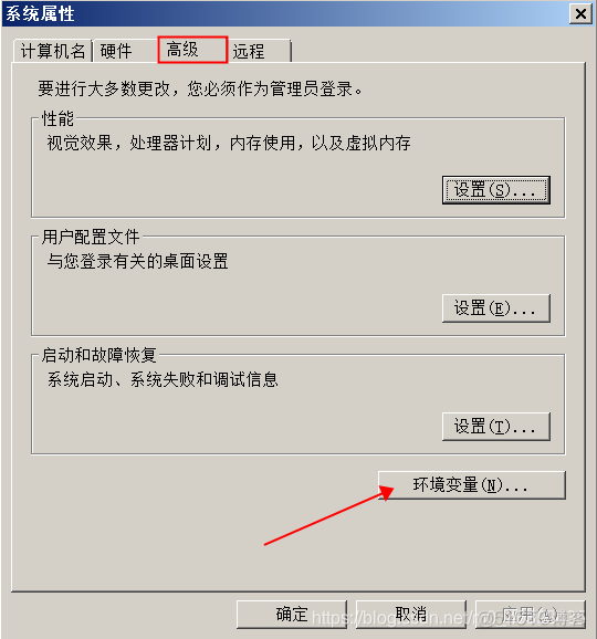 zabbix 只监测ip是否在线 zabbix如何监控windows_zabbix_06