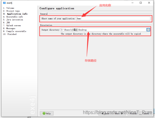 springboot运行目录下的dll文件 springboot dll 打包_jar_11