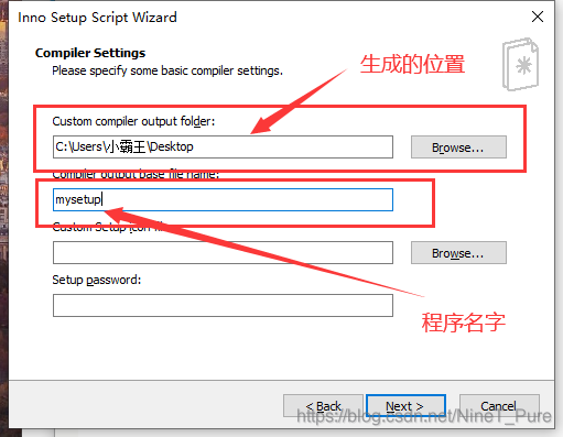 springboot运行目录下的dll文件 springboot dll 打包_java_27