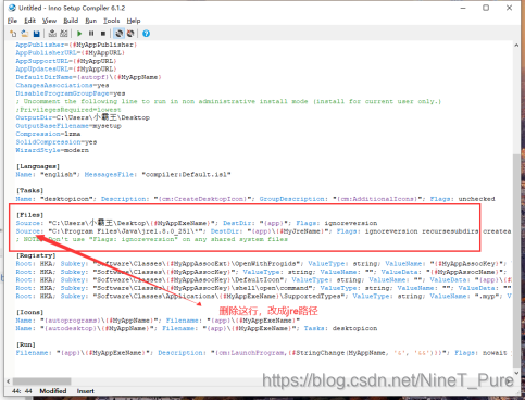 springboot运行目录下的dll文件 springboot dll 打包_spring_29