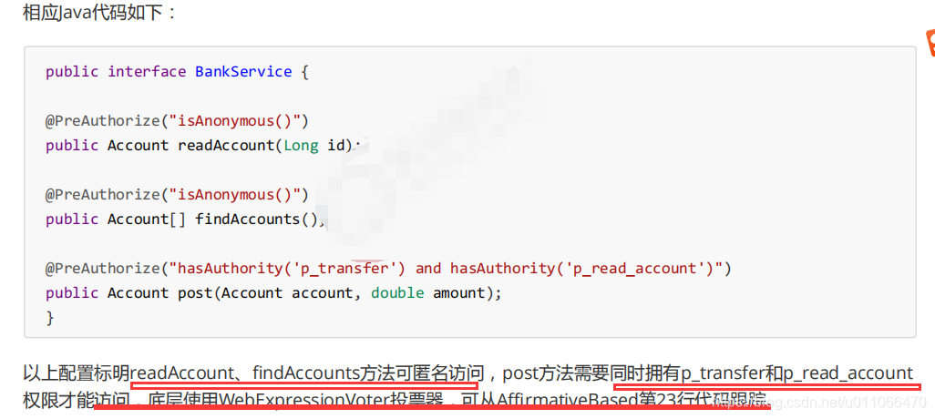 springboot License授权许可 spring boot 授权_spring boot_19