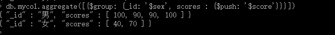 go使用 mongo aggregate用法 mongo aggregate explain_数组_06