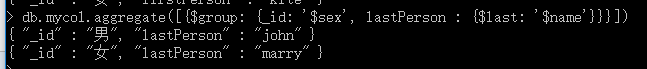 go使用 mongo aggregate用法 mongo aggregate explain_字段_09