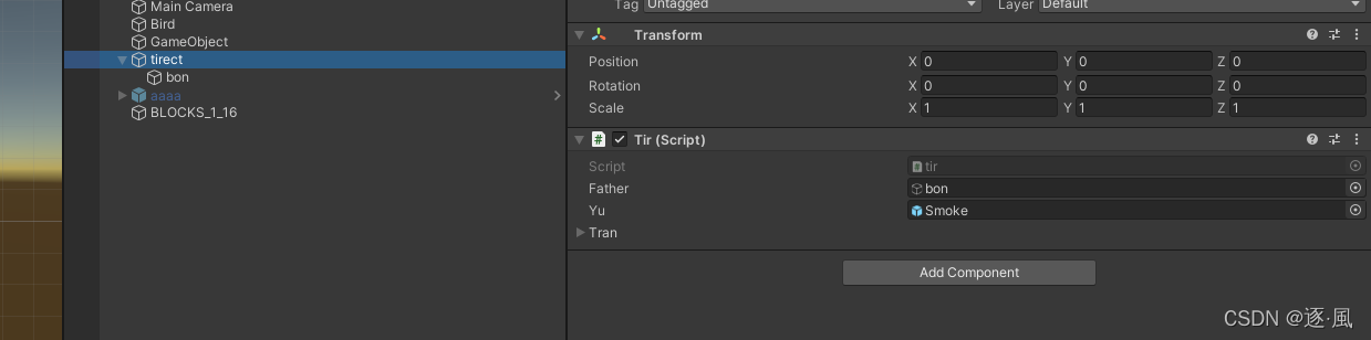 unity 3d物体添加text unity怎么给物体添加代码_ide_03