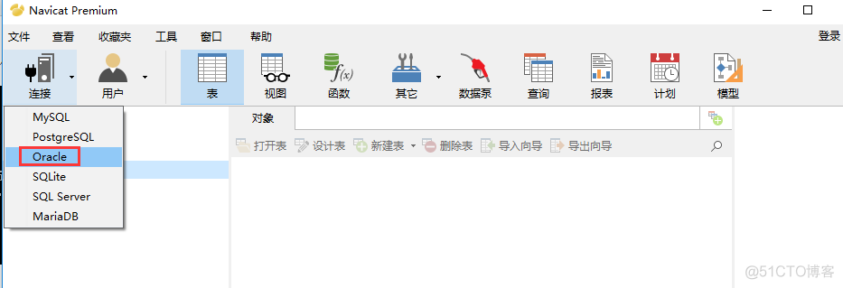 sqlserver数据库设置collation Chinese_PRC_CI_AS 后中文还是乱码 sql数据库如何改为中文_mysql_03