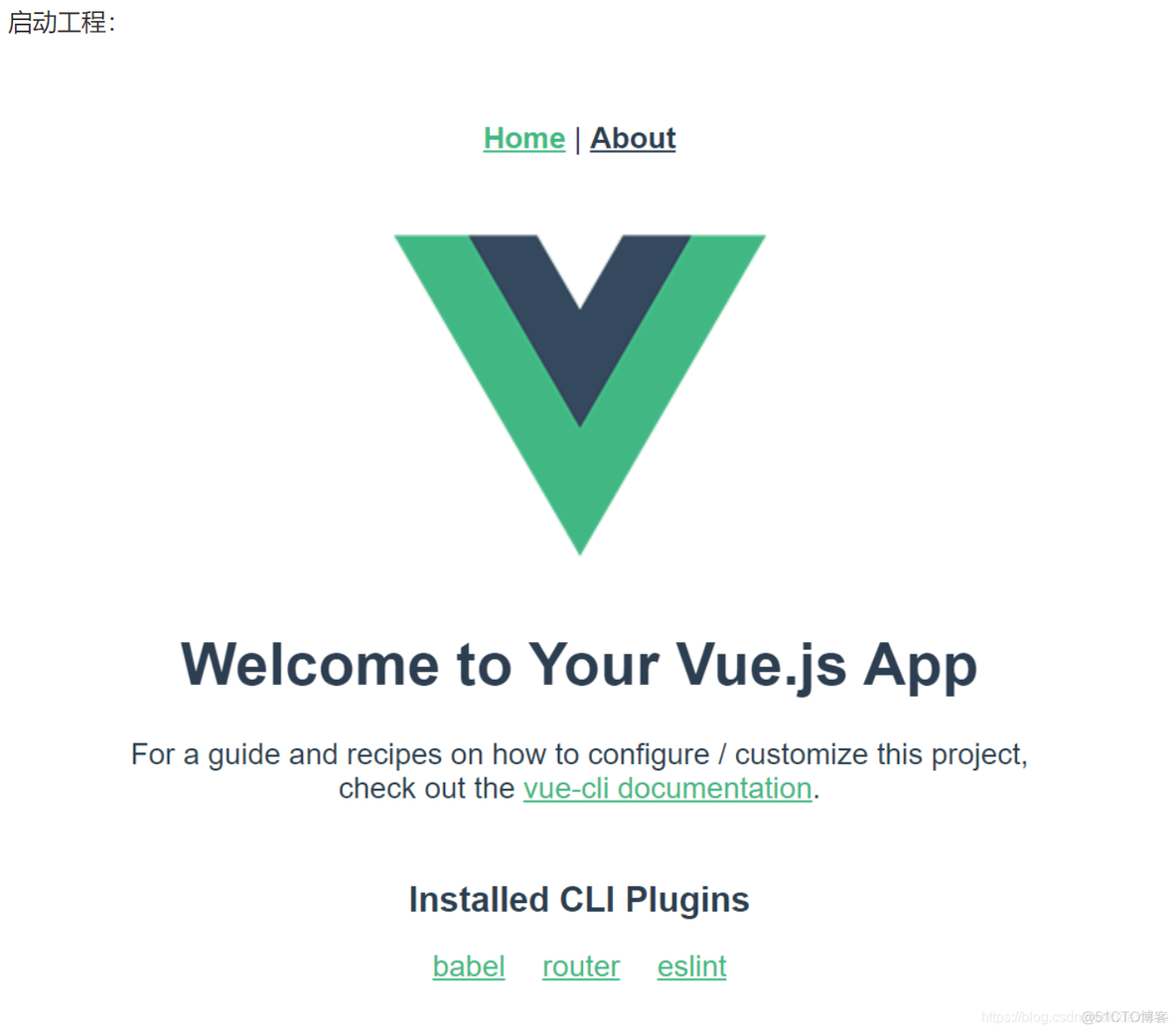 element ui 后台管理项目 vue+element-ui项目_vue.js_04