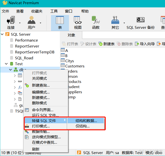 sqlserver数据库设置collation Chinese_PRC_CI_AS 后中文还是乱码 sql数据库如何改为中文_mysql_16