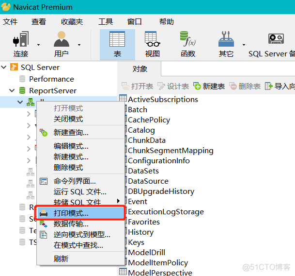 sqlserver数据库设置collation Chinese_PRC_CI_AS 后中文还是乱码 sql数据库如何改为中文_java_17