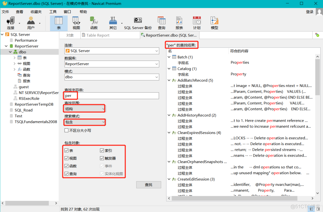 sqlserver数据库设置collation Chinese_PRC_CI_AS 后中文还是乱码 sql数据库如何改为中文_mysql_21