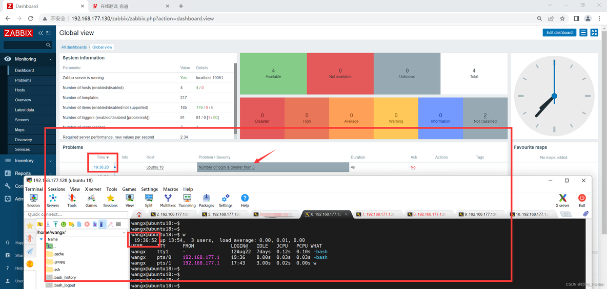 zabbix关于down的告警信息导出 zabbix 告警_zabbix_18