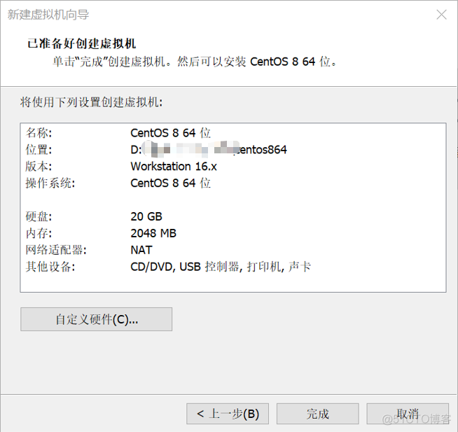 x86 centos iperf3 安装包 安装centos8.3_linux_15