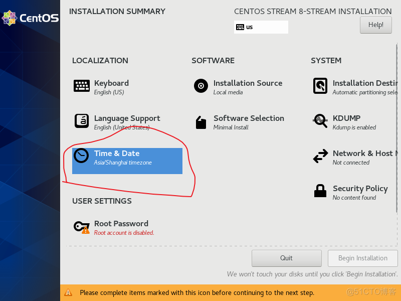 x86 centos iperf3 安装包 安装centos8.3_虚拟磁盘_19