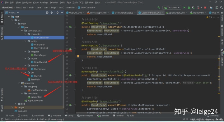 grafana调用接口 grafana导入json_grafana调用接口_02