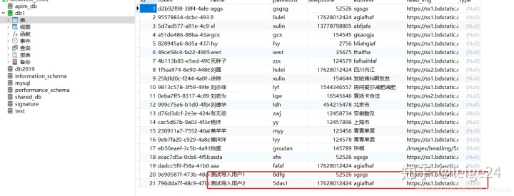 grafana调用接口 grafana导入json_java jsonobject转map_08