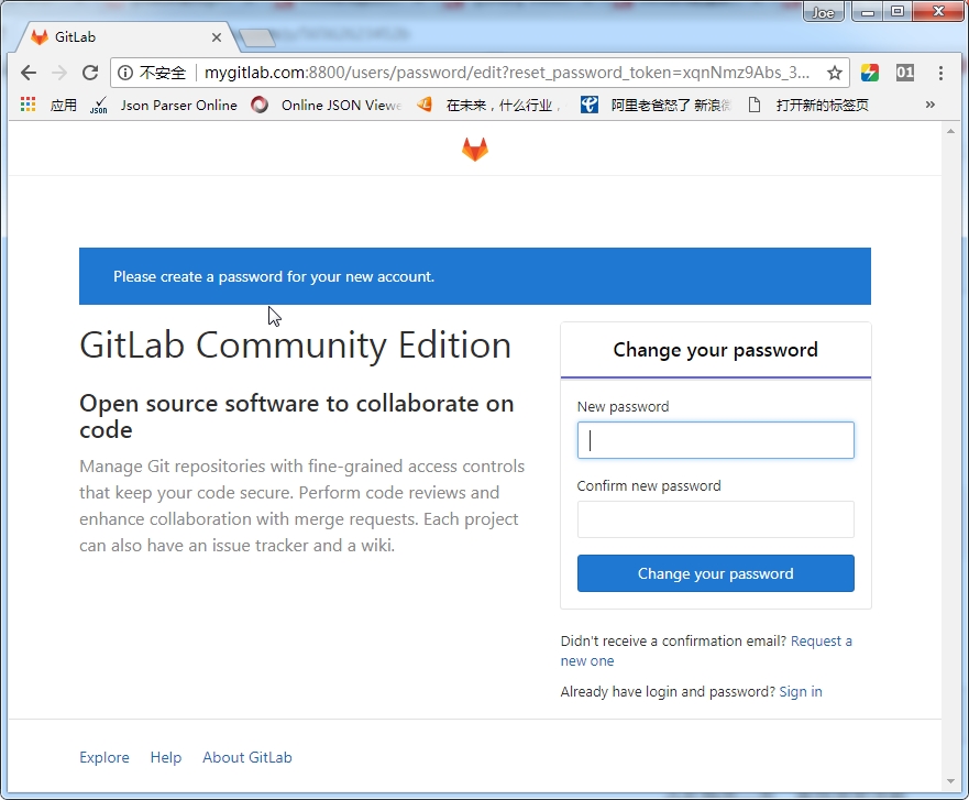 gitlab git clone ip修改 gitlab 修改配置_ico_08