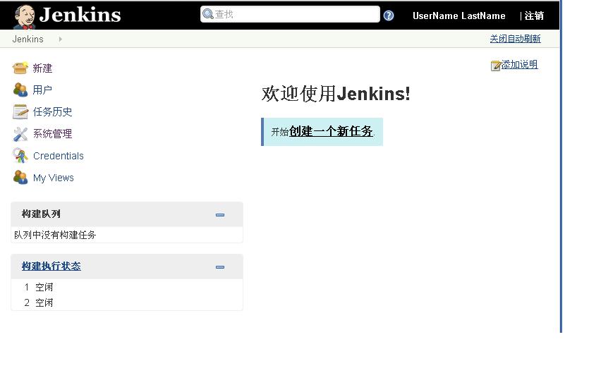 jpom与jenkins的的区别 jenkins 对比_Jenkins_02