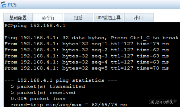 ccie bgp实验 bgp综合实验_学习_08