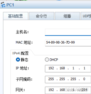 ccie bgp实验 bgp综合实验_服务器_09