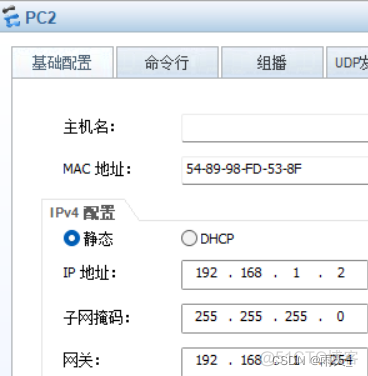 ccie bgp实验 bgp综合实验_服务器_10