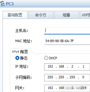 ccie bgp实验 bgp综合实验_学习_11