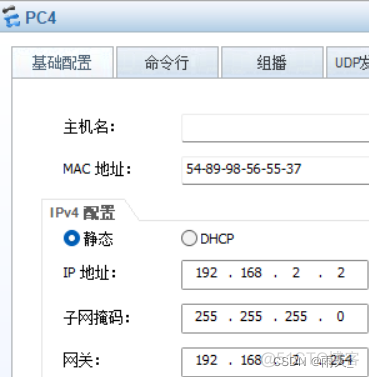 ccie bgp实验 bgp综合实验_网络_12